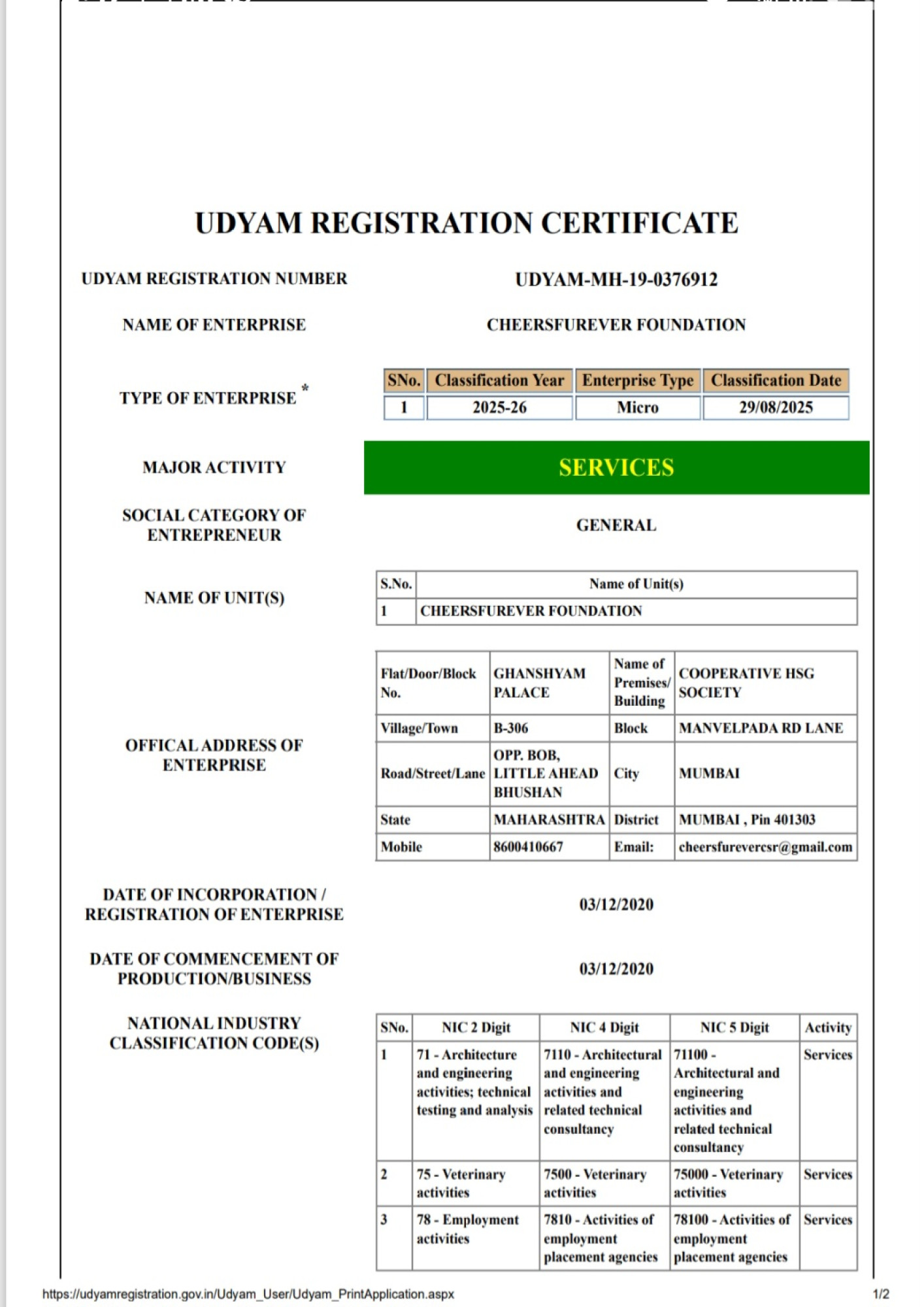 Udyam registration certificate